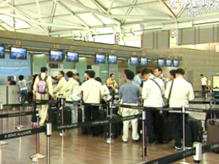 설 연휴 항공편 특별교통대책반 운영