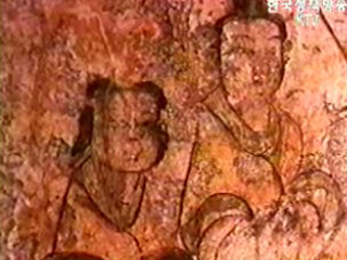 美 CIA, 한국 고대사 오류 정정