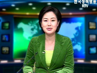 출발! 국정투데이 (225회)