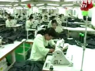 1∼9월 남북교역 10억달러 돌파