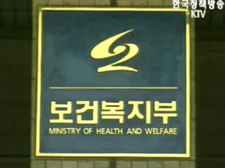 개인동의 없이 건강정보 활용 금지