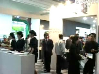 투기장 보도, 침소봉대