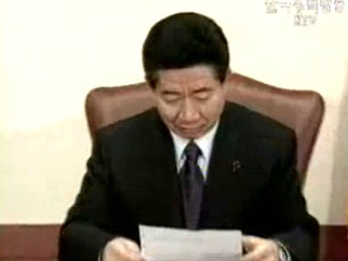 노무현 대통령 `언론, 책임있는 자세 가져야`