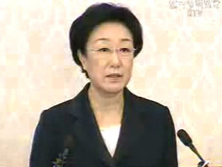 한명숙 총리, 대국민 사과문 발표