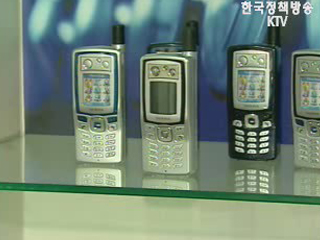위성휴대폰 개발 8천만 달러 수출계약