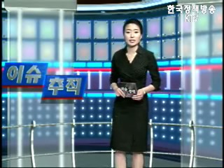 국가유공자 보훈정책