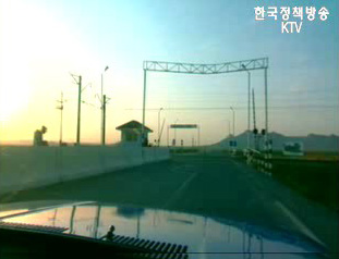 “자원”보고, 아제르바이잔