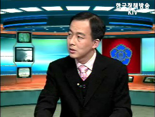 한 주간의 경제동향