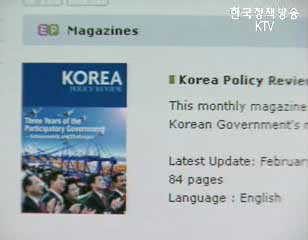 노무현 대통령, 한미동맹·대북정책 노련한 균형