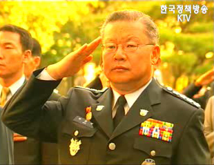 1004! 인권 경찰 비전 선포식 개최 등