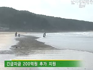 태안지역, ‘특별공공근로사업’ 시행 