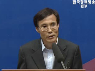 저효율 제품 조달시장서 퇴출