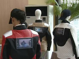 미래 패션 '스마트 의류' 집중육성