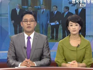 오늘의 정책(전체)