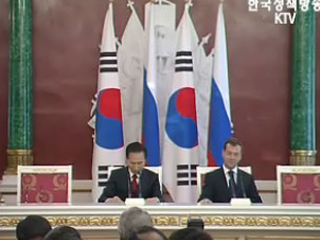 에너지ㆍ금융 등 26개 협정 체결