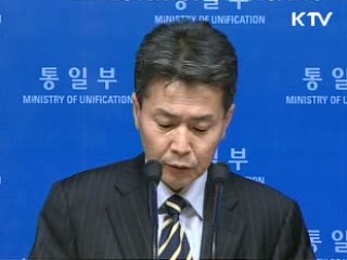 전단 살포, 법 테두리서 적극 대처