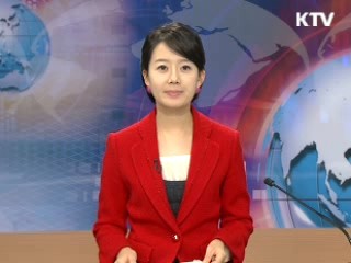 정책 포커스 (43회)