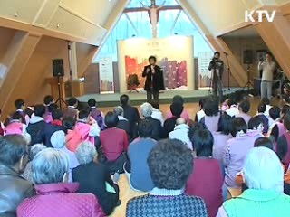 '문화로 따뜻한 겨울나기' 강원도 정선