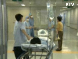 저소득층 의료비 본인부담 완화