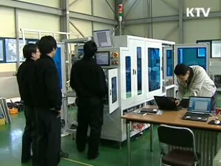 맞춤형 인재로 키워드립니다