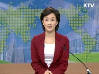 정책 오늘 (67회)