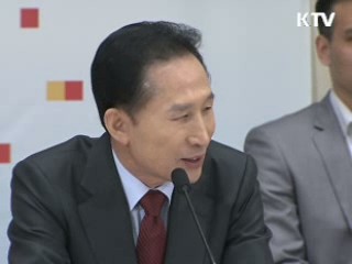 이 대통령 "전분야 일류수준 도달해야"