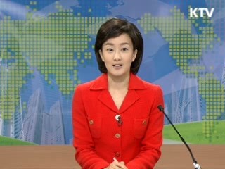 정책 오늘 (80회)