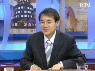 오늘의 경제동향