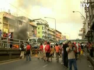 외교부, 태국체류 국민 신변안전 당부