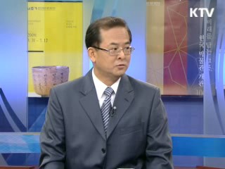 미디어산업 미래대비 어떻게 하나 [정책&이슈]