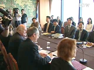 한·뉴질랜드 FTA 1차협상 개시