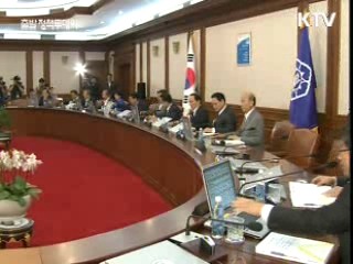 한 총리, "봉사단체 테러는 정당화 안돼"