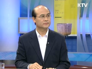 폐기물, 바이오매스에서 녹색성장 해법 찾는다 [정책&이슈]