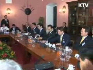 한·폴란드, 에너지·산업 협력 강화