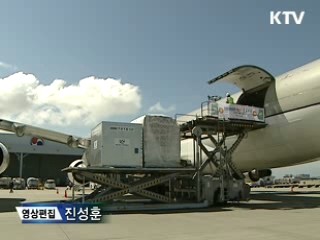 한·EU FTA, GDP 2~3% 증대 효과