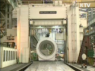 국제기구 핵융합 기술 '수주'