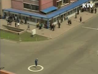 "5자협의, 제재 이후 대화대비"