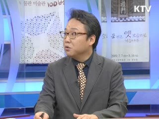 흥미로운 자기계발서 - 빨간 클립 한 개 [책으로 여는 세상]