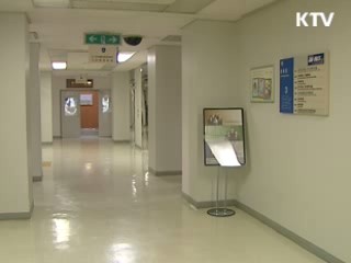 '국가 R&D 특허성과 관리시스템' 개통