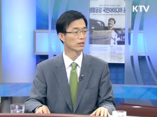 지자체와 연계, 농식품 수출 활성화 [정책&이슈]