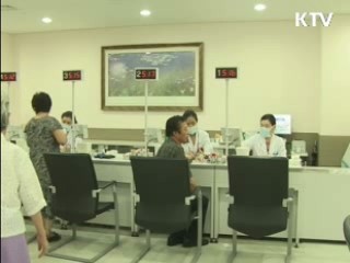 "다섯 번째 사망자 아니다"