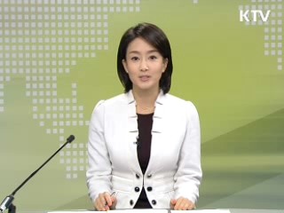 정책 오늘 (234회)