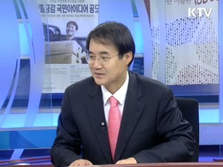 '신아시아 외교', 경제에 미치는 영향은 [오늘의 경제동향]