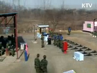 예비군훈련·장병 휴가 중지