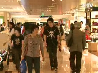 범국가 '에너지 목표 관리제' 도입