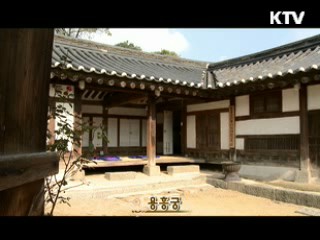 강화 나들길을 걷다 [대동문화도]