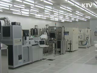 신성장동력 민간투자 적극 유도