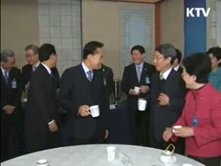 "더 큰 국가 이익 고려, 온실가스 감축"