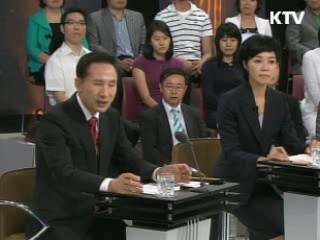 이 대통령, 27일 세종시 입장표명