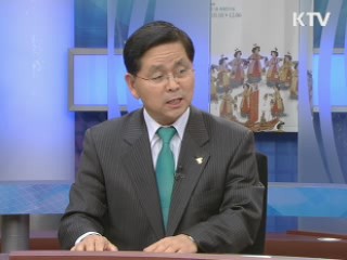 2012 여수세계박람회, 어떻게 준비되고 있나 [정책진단]